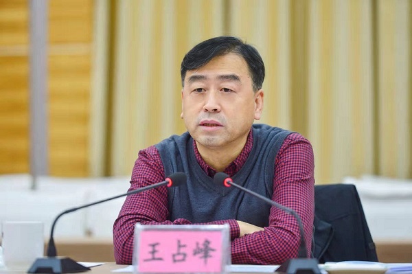 中國華融黨委書記、董事長王占峰一行赴宣漢縣督導(dǎo)調(diào)研定點幫扶工作