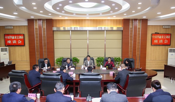 中國華融黨委副書記、監(jiān)事長胡建忠一行赴四川宣漢縣調(diào)研督導(dǎo)扶貧工作