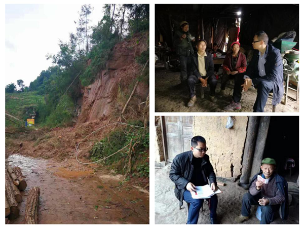 中國華融：創(chuàng)新扶貧模式 整合金融資源 全力以赴確保高質(zhì)量完成脫貧攻堅任務