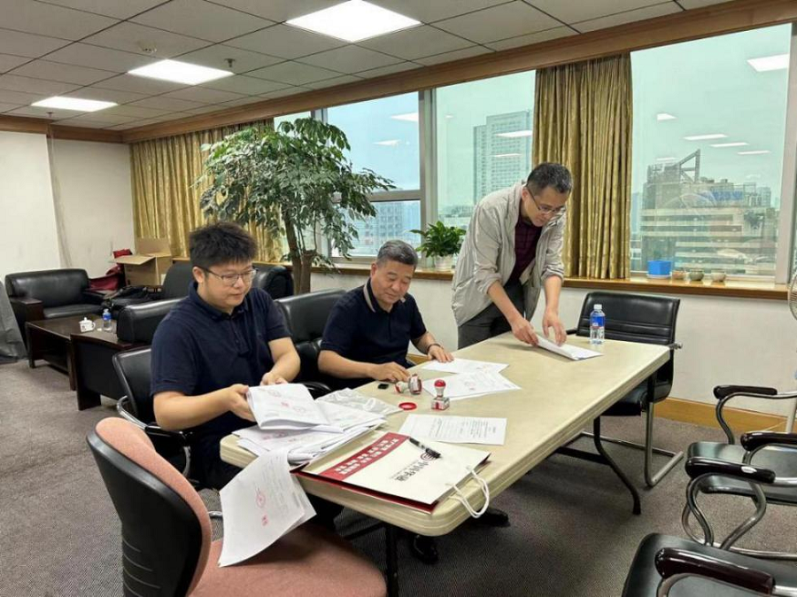 【新征程 新景象】中國(guó)華融四川分公司聚焦主業(yè) 迎難而上成功實(shí)現(xiàn)某礦業(yè)公司債權(quán)處置